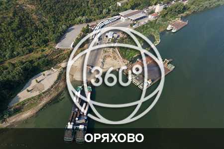 360 Ferry Oryahovo