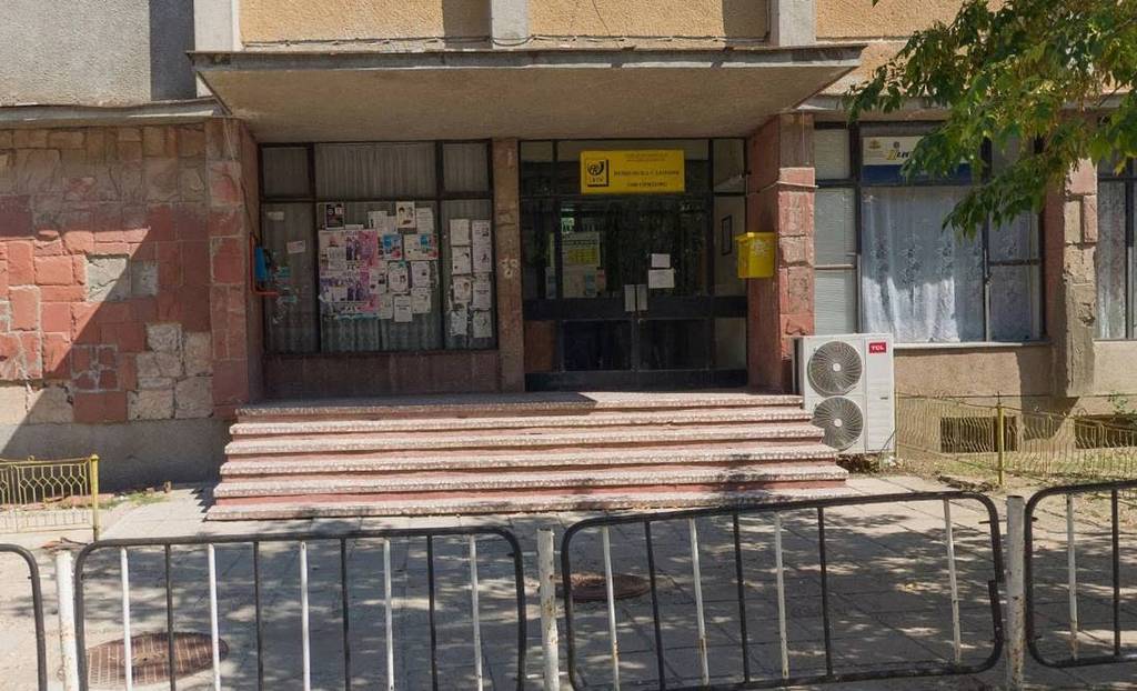 Български пощи, гр. Оряхово - Портал Оряхово