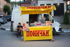 Понички